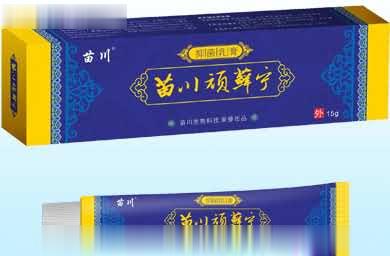 苗川顽藓宁
