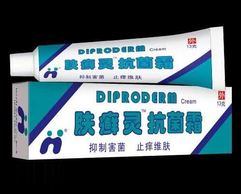 肤癣灵抗菌霜