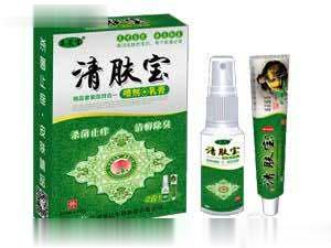 清肤宝喷剂乳膏（二合一）