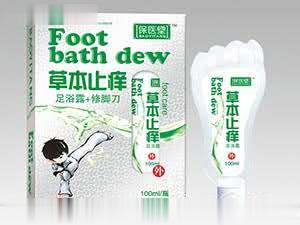 草本止痒