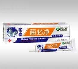 狼毒菌必净软膏