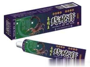 毒蝎王痔疮膏