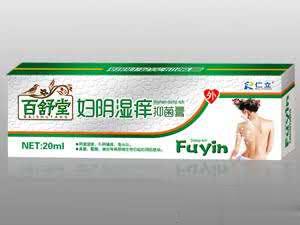 百舒堂牌妇阴湿痒抑菌膏