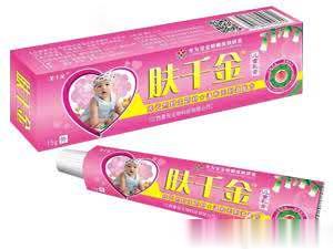肤千金儿童乳膏