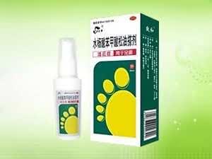 酸松油搽剂
