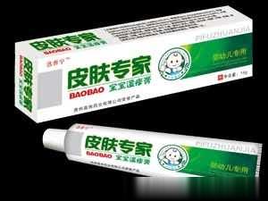 皮肤专家宝宝湿疹膏