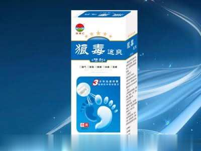 狼毒途爽 （喷剂）