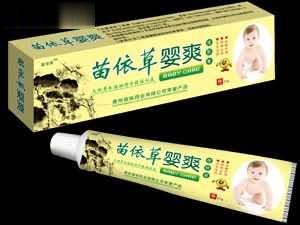 苗依草婴爽维肤膏