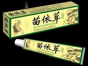 苗依草抑菌乳膏