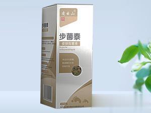 凌云山步菌泰抑菌液