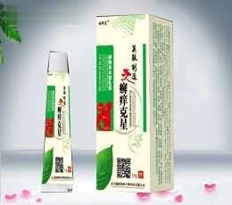廯痒克星