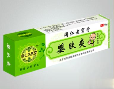 婴肤爽