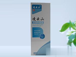 凌云山连翘抑菌液