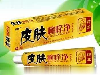 皮肤癣痒净抑菌乳膏-皮肤外用乳膏