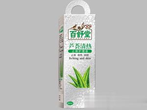 芦荟清热精华液
