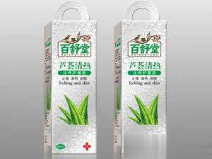百舒堂芦荟清热