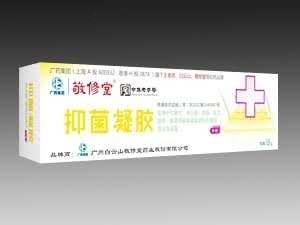 抑菌凝胶