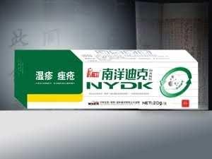 湿疹痤疮南海迪克抑菌凝胶