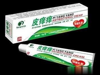 皮痒痒抑菌乳膏