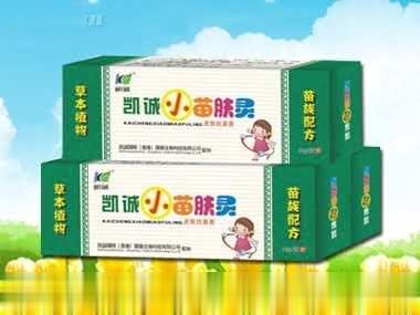 凯诚小苗肤灵
