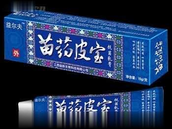 苗药皮宝抗菌乳膏