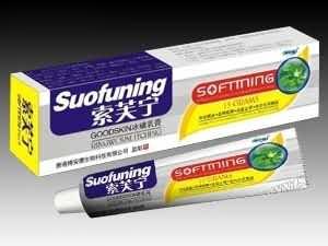 索芙宁冰磺乳膏--皮癣、皮炎、湿疹、手足癣、体股癣