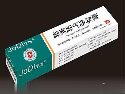 脚爽脚气净软膏