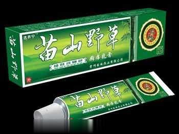 苗山野草癣痒乳膏