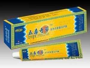 五毒奇草涂抹式载膏给药器