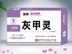 灰甲灵皮肤抑菌剂