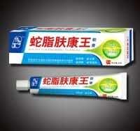 蛇脂肤康王软膏