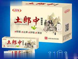 土郎中抑菌软膏