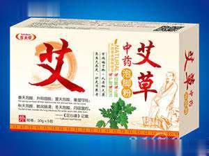 艾草中药泡脚粉