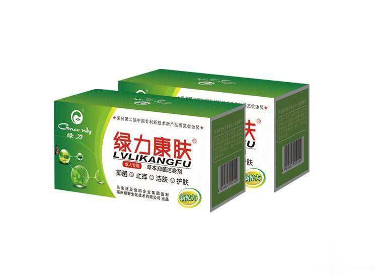 绿力康肤成人—盒装