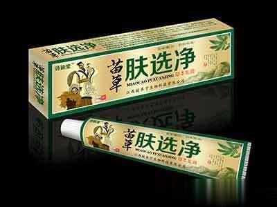 苗草肤选净