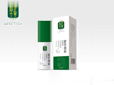 紫草创面抑菌型