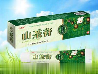 山茶膏