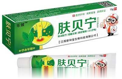 肤贝宁  草本抑菌乳膏