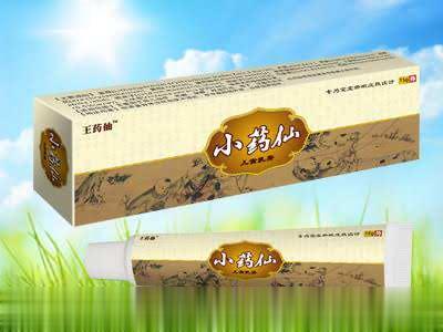 小药仙儿童维肤膏
