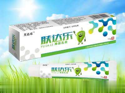 肤达乐抑菌乳膏