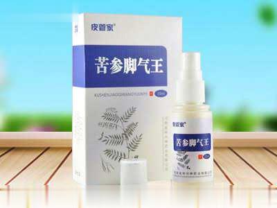 苦参脚气王