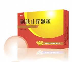 荆肤止痒颗粒