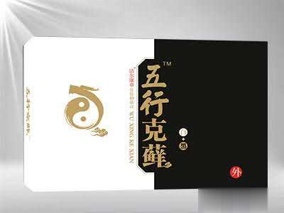 洁尔康泰皮肤抑菌喷剂