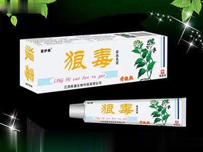 狼毒草本乳膏