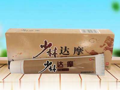 达一摩牌红花抑菌膏