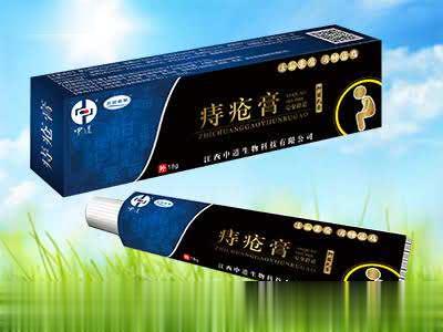 灵百奇草痔疮膏抑菌乳膏