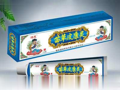苗草皮康灵