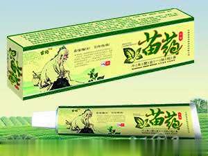 苗药--立体盒