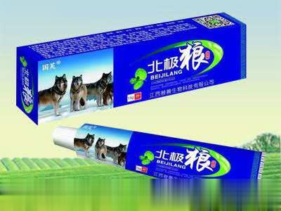 北极狼膏