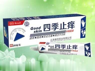 四季止痒软膏